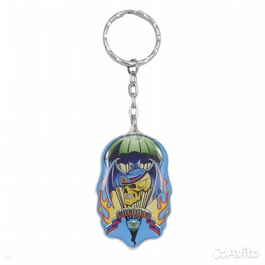 Брелок Спецназ вдв (Смола)