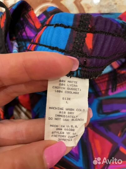 Шорты спортивные Mizuno Nice Champion