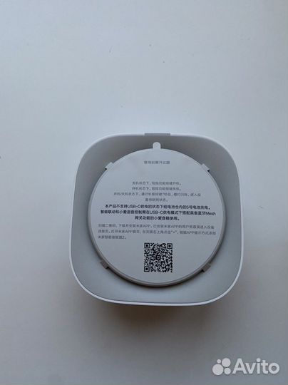 Умный репеллент от комаров xiaomi