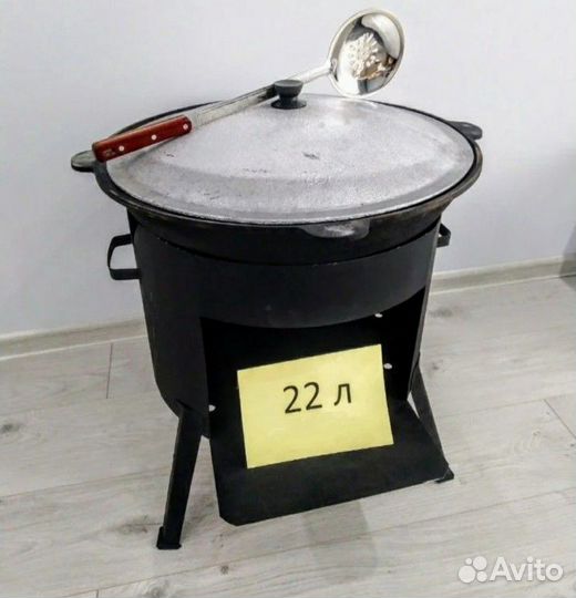 Казан чугунный 22л Печь Шумовка