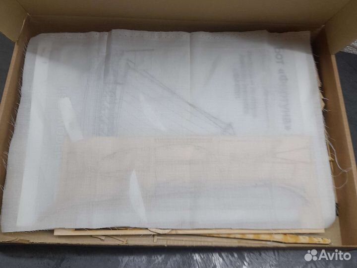 Борт,Фортуна, Б/У