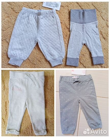 Вещи девочке