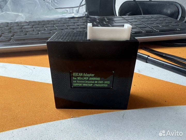 Gcan Adapter для mazda 6 gh