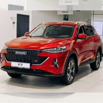 Новый Haval F7 2.0 AMT, 2024, цена от 3 149 000 руб.