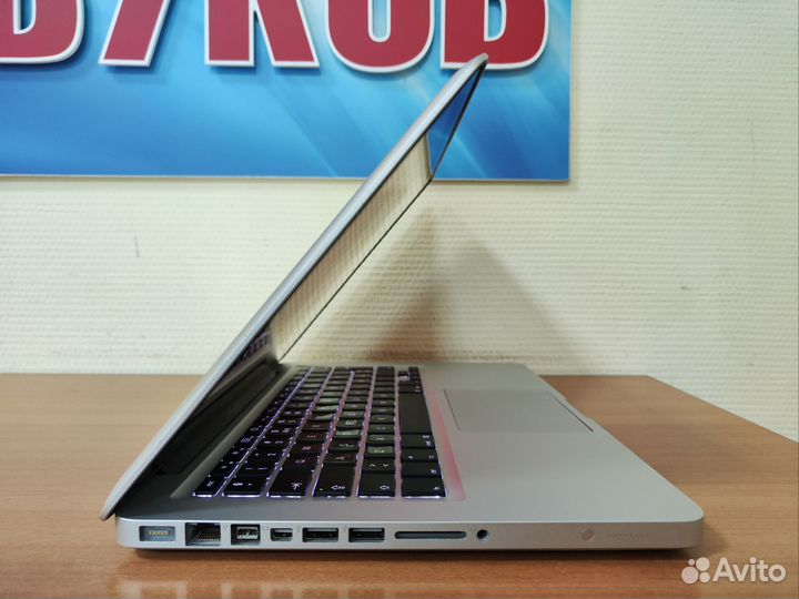 Macbook Pro mid 2010 / 6gb / ssd 120gb