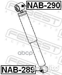 Сайлентблок амортизационной стойки зад прав/л