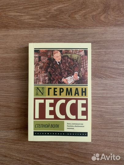 Книги на любой вкус