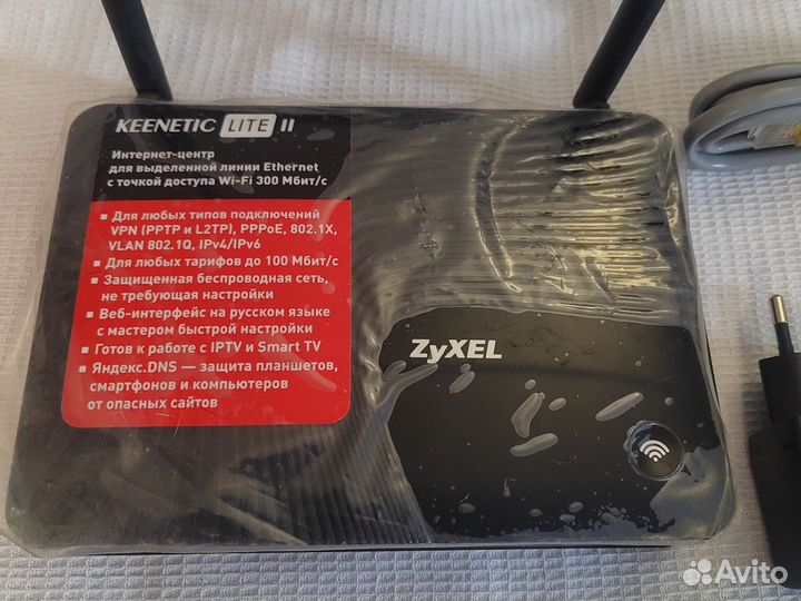 Wifi роутер zyxel keenetic lite 2
