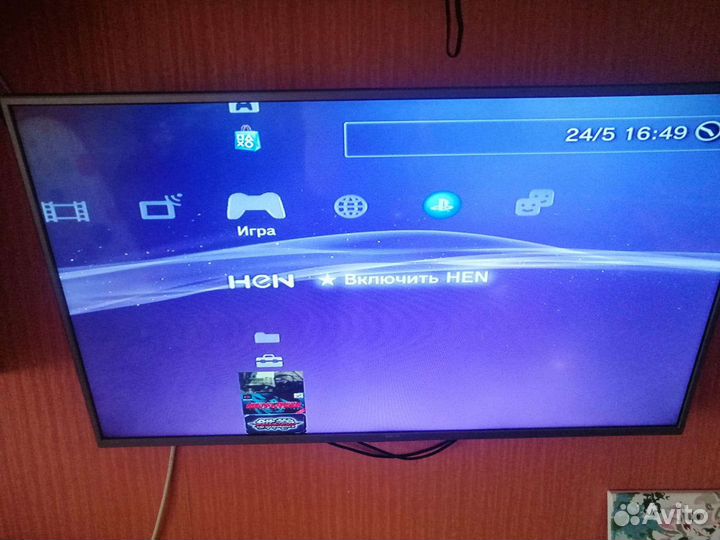 Sony PS3 super slim