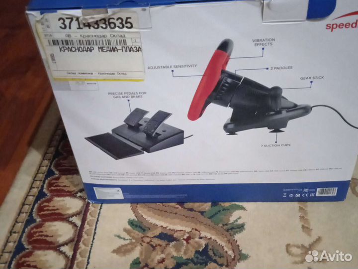 Рабочий игровой руль