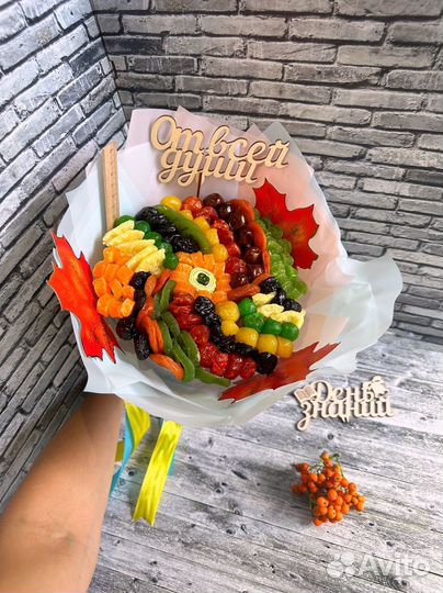 Букет на 1 сентября. Букет учителю