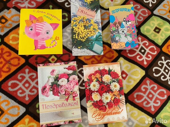 Открытки на день рождение/8 марта