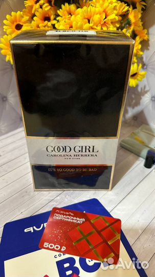 Парфюмерная вода Carolina Herrera Good Girl 80 ml