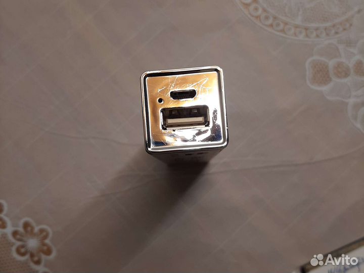 Power bank