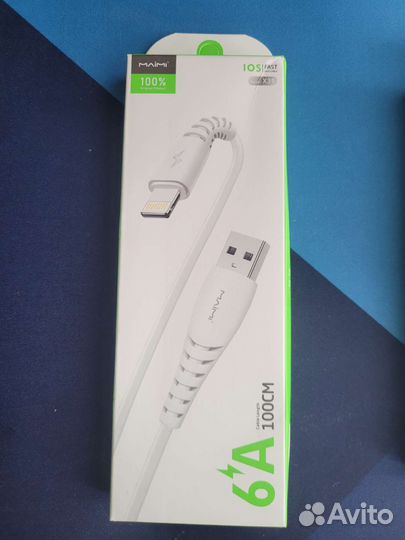 Зарядное устройство