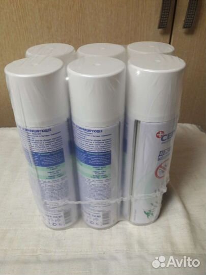 Антисептик