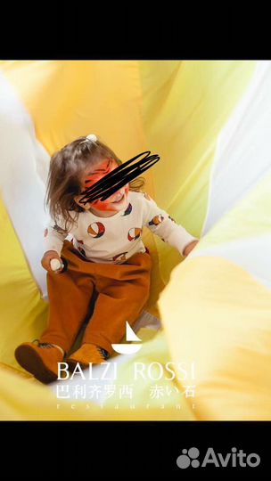 Stella mccartney kids
