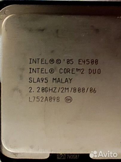Материнская плата lga775