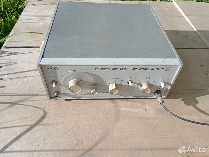 Генератор сигналов низкочастотный