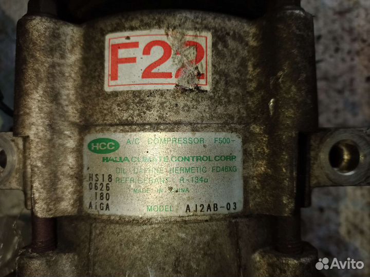 Компрессор кондиционера KIA-2.5 crdi
