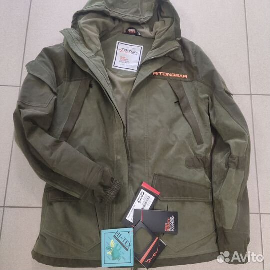 Костюм Тритон горка про -5 хаки