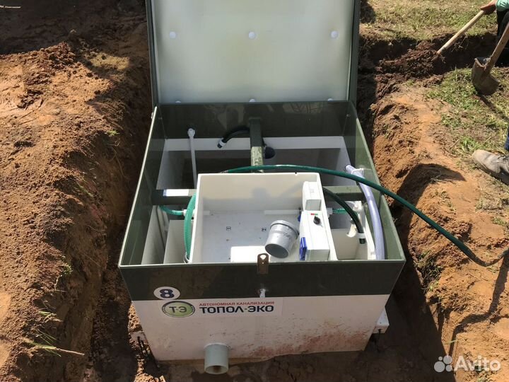 Септик Альта 8 переливной