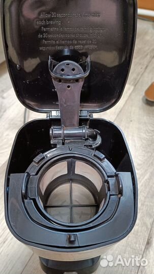 Кофеварка капельная Vitek