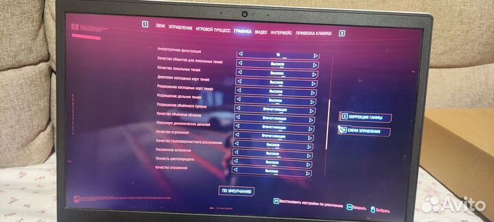 Продам мощный игровой ноутбук Dell G3