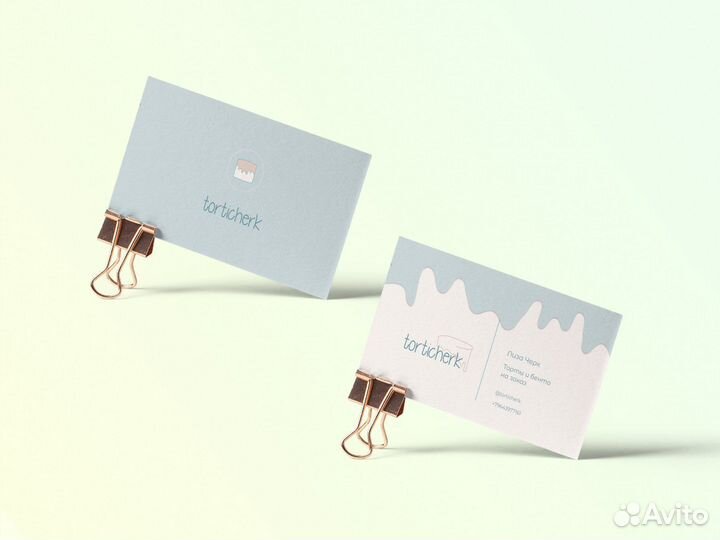 Дизайн визитки / Логотип