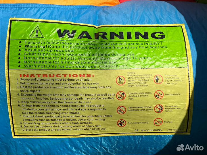 Детский надувной Батут Великан с горкой happy HOP