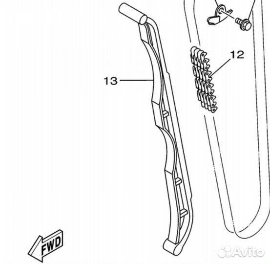 Направляющая планка цепи грм Yamaha 660 '03-2008