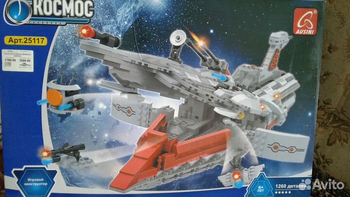 Конструктор типа лего