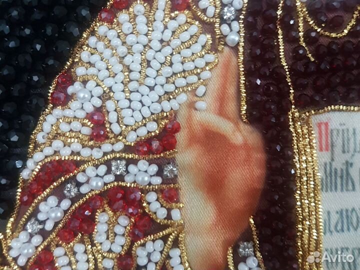 Икона Господь Вседержитель