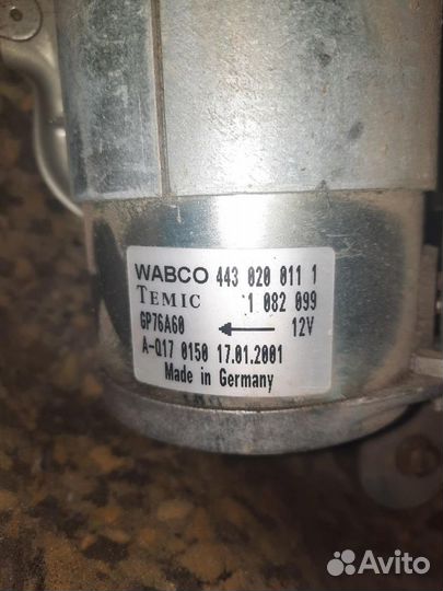 Компрессор пневматической подвески BMW 5 серия