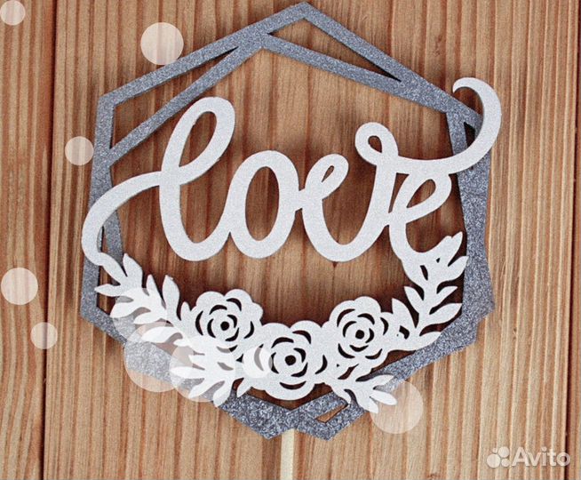 Монограмма на свадьбу, с именами и датой