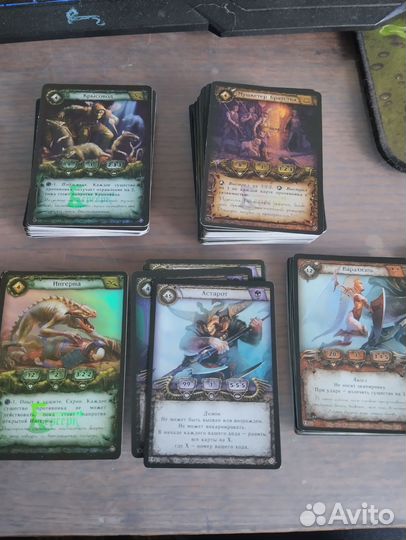 Берсерк. Карточный набор для игры +доп набор