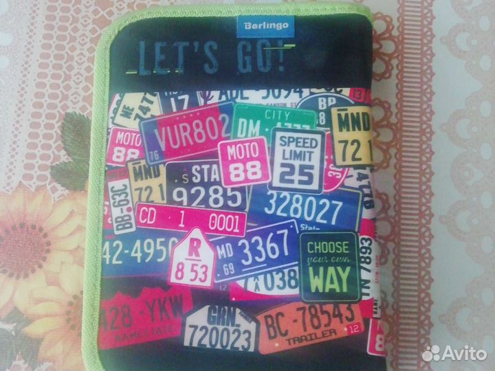 Пенал школьный