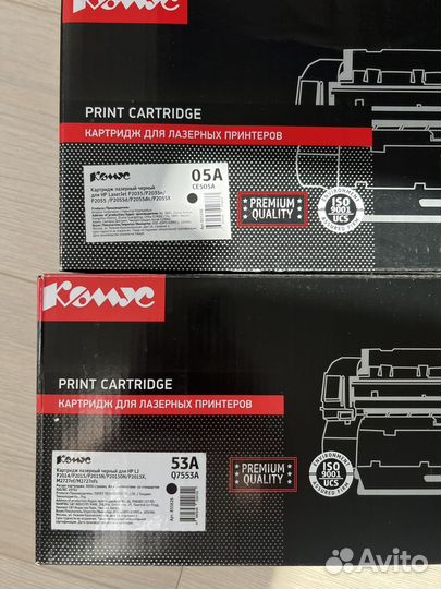 Тонер Картридж, картриджи для лазерных принтеров