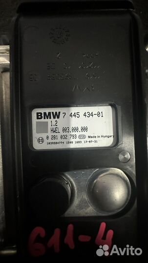 Эбу SCR BMW G11 16197488140