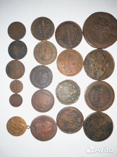 Царская Россия и молодые Советы