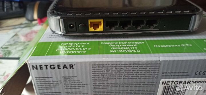 Wi Fi роутер Netgear N150 WNR 1000