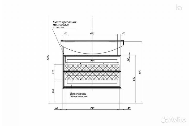 Тумба под раковину для ванной 85 Остин