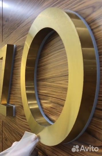 Буквы из нержавейки