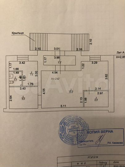 Торговая площадь, 70 м²