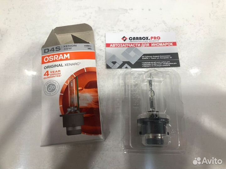 66440 лампа газоразрядная osram d4s xenarc origina