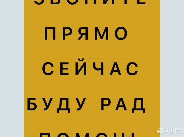 Ремонт холодильников. Ремонт духовых шкафов