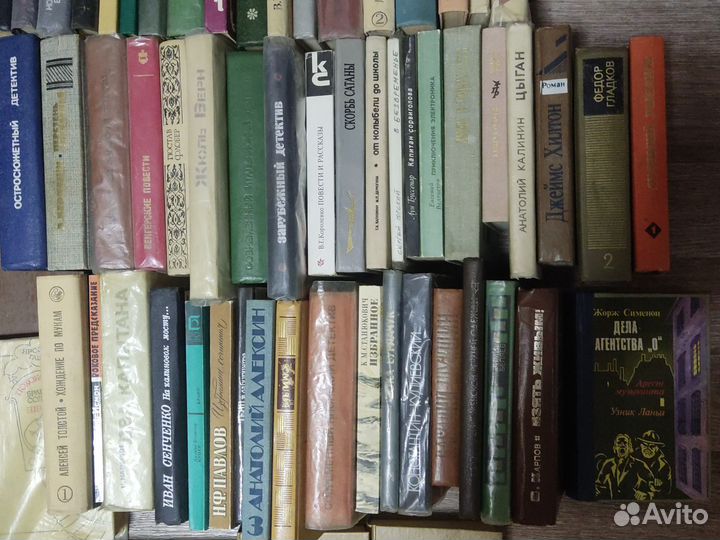Книги СССР. Разные