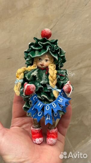 Ватные елочные игрушки