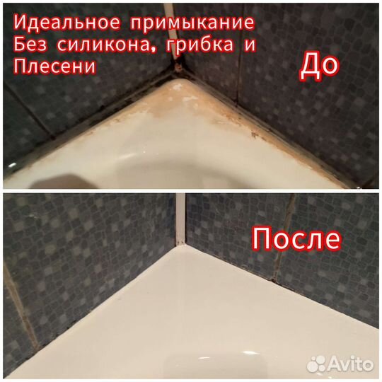 Восстановление покрытия ванн акрилом, мрамором