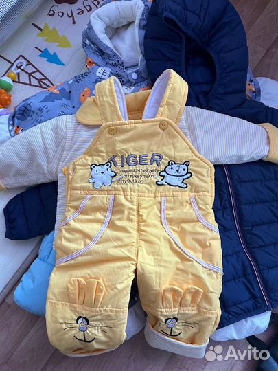 Детские вещи